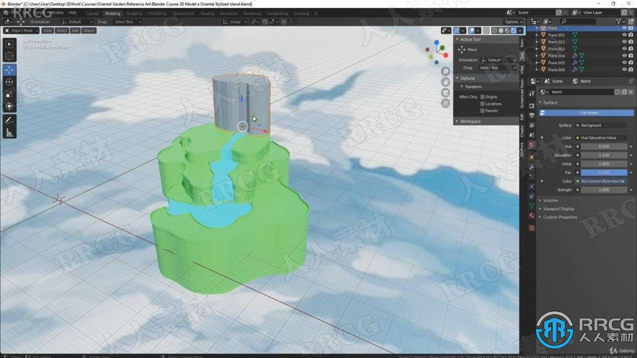 【中文字幕】Blender吉卜力艺术风格东方岛场景制作视频教程