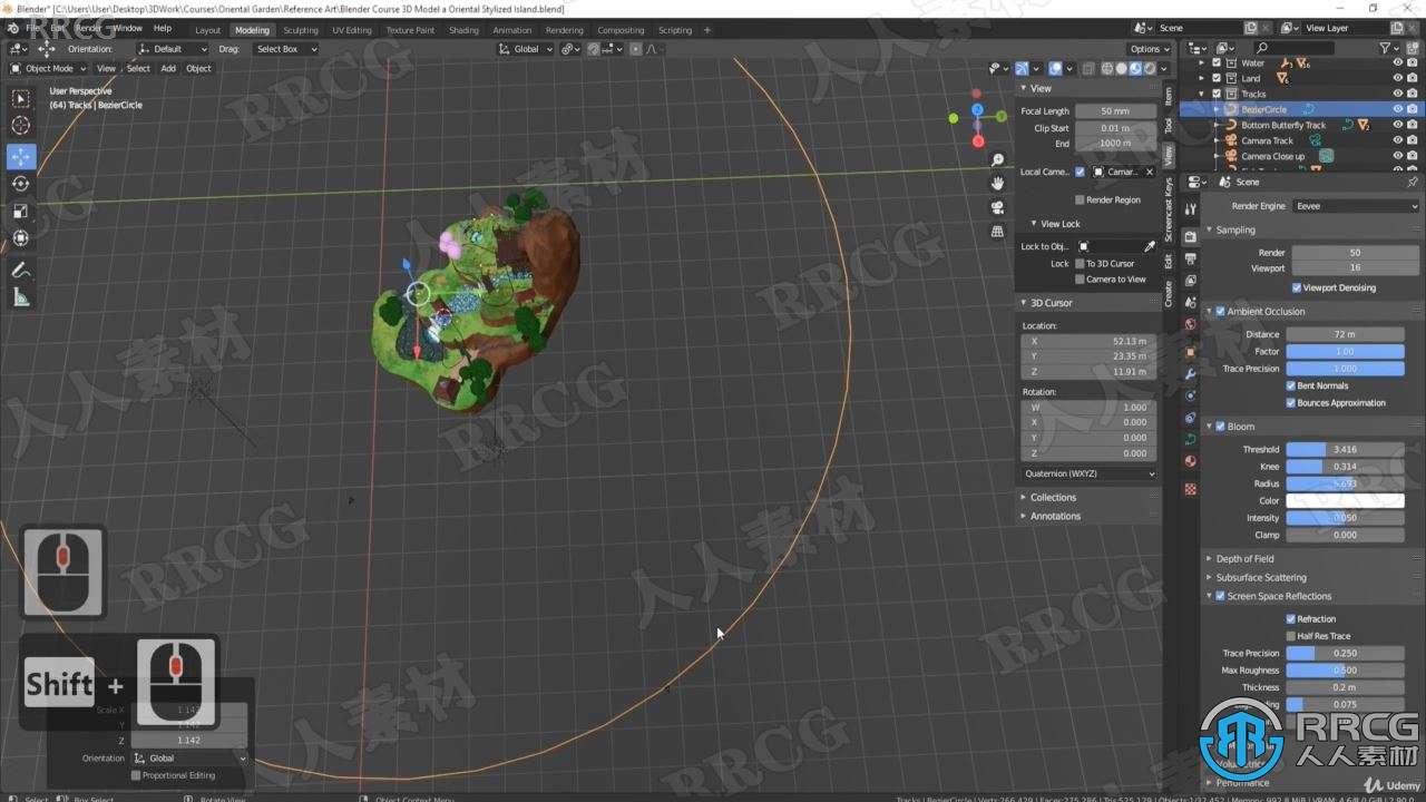 【中文字幕】Blender吉卜力艺术风格东方岛场景制作视频教程