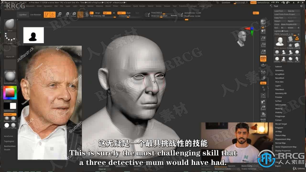 【中文字幕】Zbrush超逼真好莱坞明星数字雕刻制作视频教程