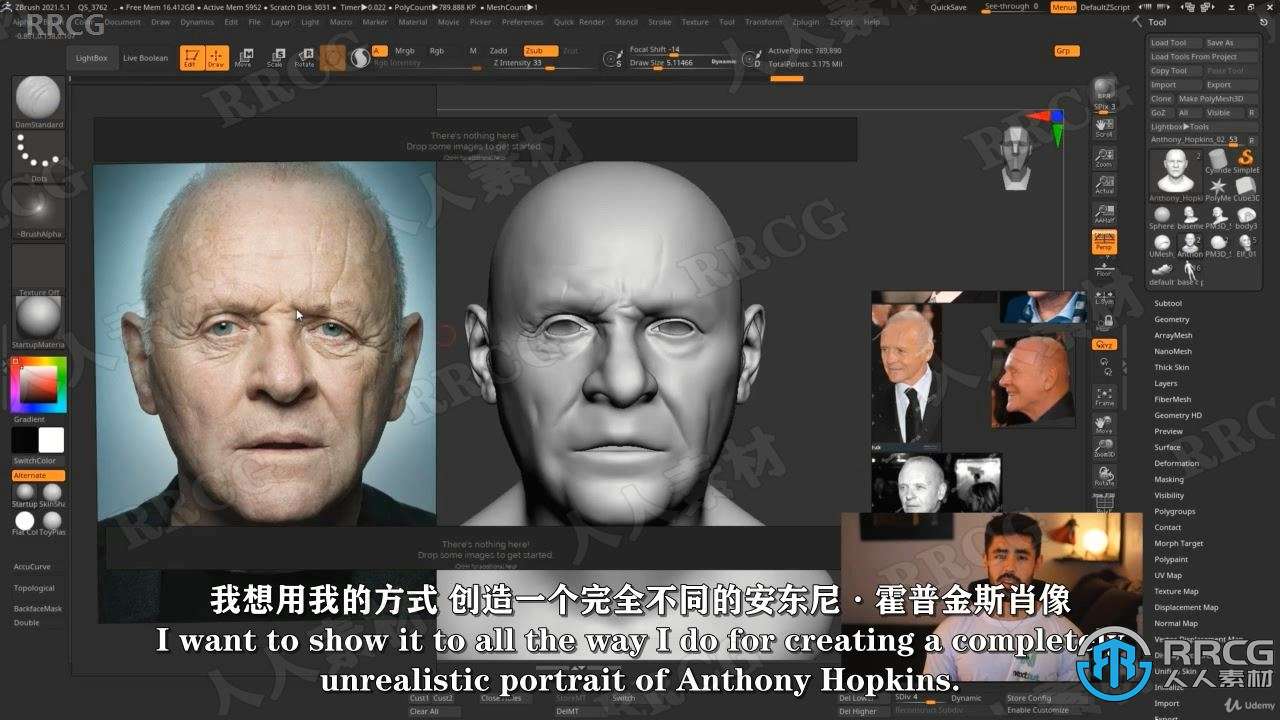 【中文字幕】Zbrush超逼真好莱坞明星数字雕刻制作视频教程