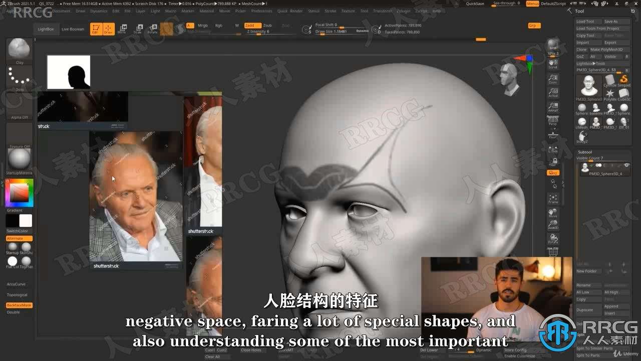 【中文字幕】Zbrush超逼真好莱坞明星数字雕刻制作视频教程