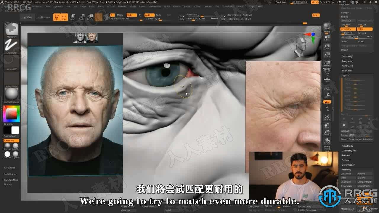 【中文字幕】Zbrush超逼真好莱坞明星数字雕刻制作视频教程