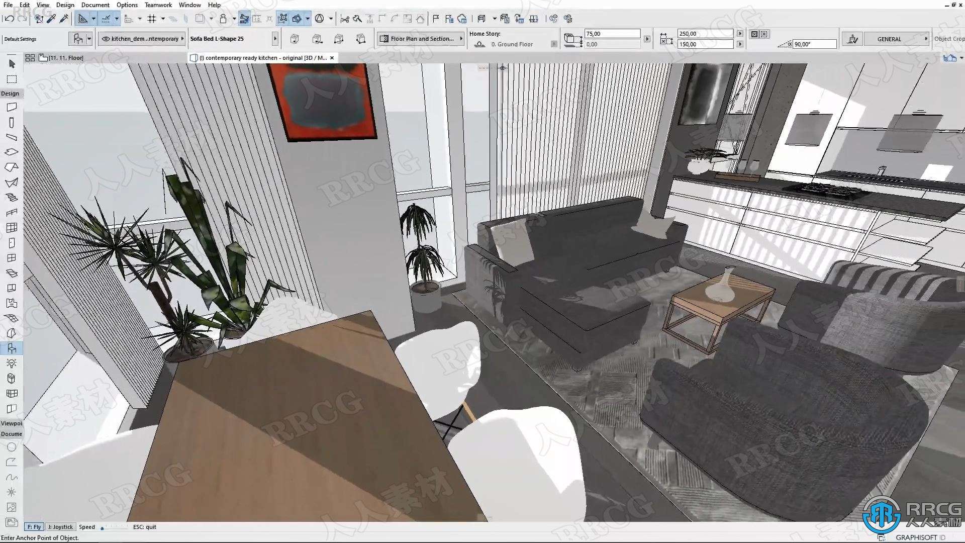 Graphisoft ArchiCAD三维建筑设计软件V26.6002版