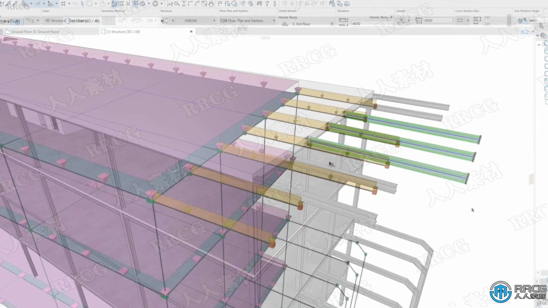 Graphisoft ArchiCAD三维建筑设计软件V26.6002版