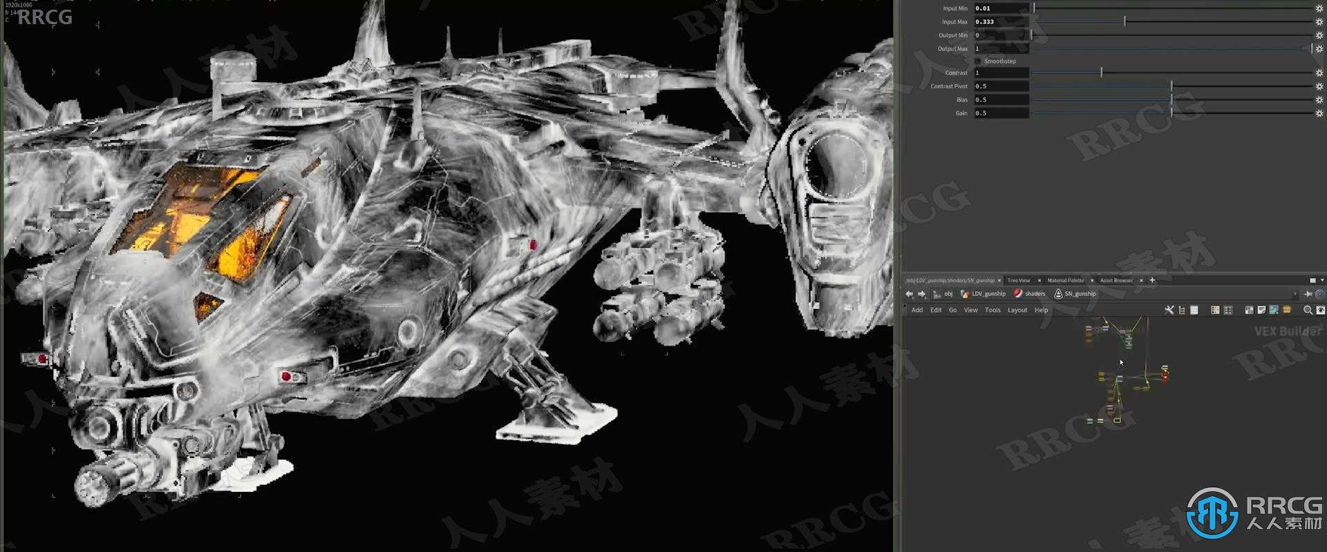 Houdini和Arnold逼真材质渲染技术大师级视频教程