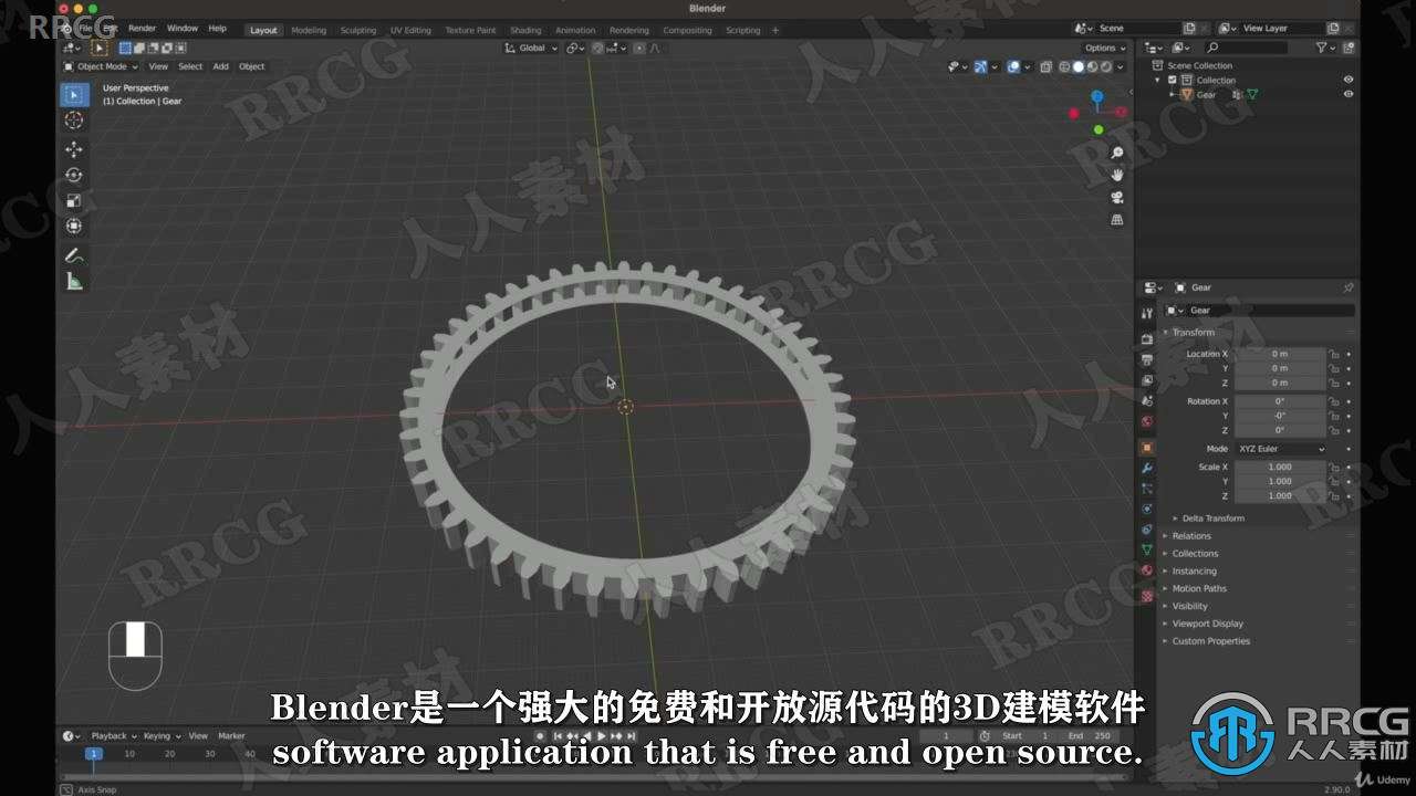 【中文字幕】Blender 3D打印模型设计大师班训练视频教程