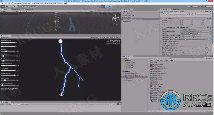 雷鸣电闪程序粒子视觉特效工具Unity游戏素材资源
