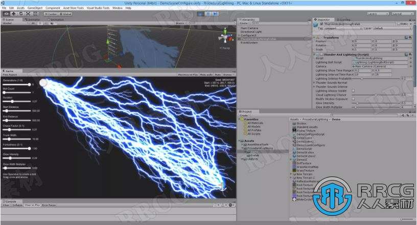 雷鸣电闪程序粒子视觉特效工具Unity游戏素材资源