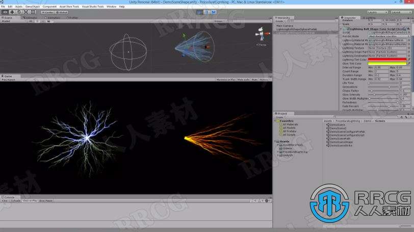 雷鸣电闪程序粒子视觉特效工具Unity游戏素材资源