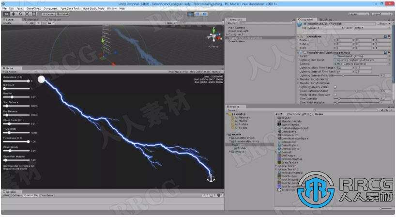 雷鸣电闪程序粒子视觉特效工具Unity游戏素材资源