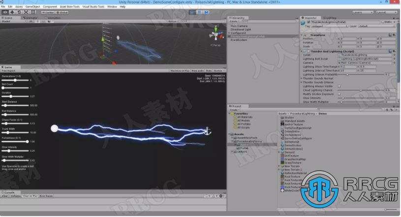 雷鸣电闪程序粒子视觉特效工具Unity游戏素材资源