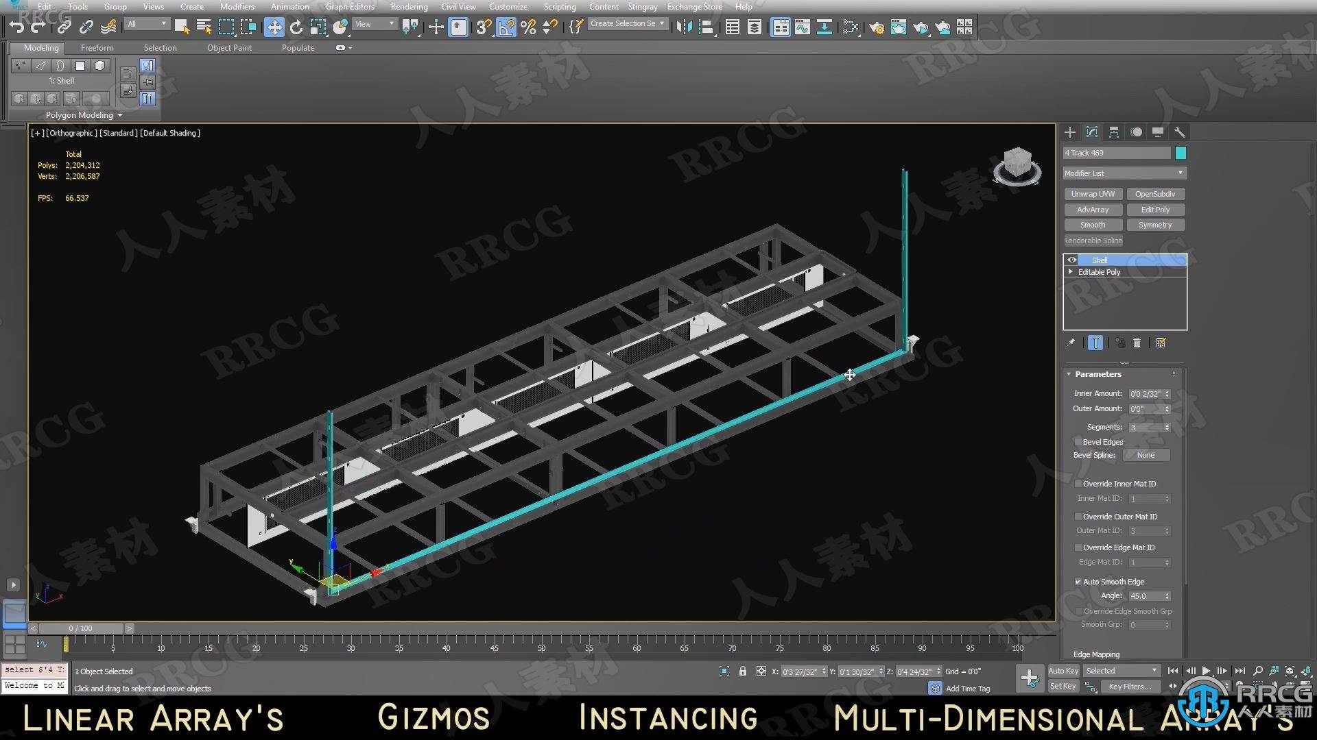 AdvArray阵列参数修改器3dsmax插件V1.2.6版