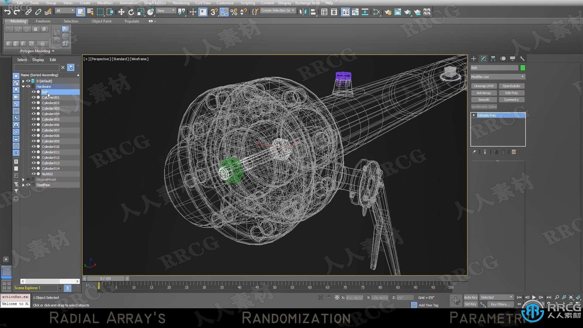 AdvArray阵列参数修改器3dsmax插件V1.2.6版