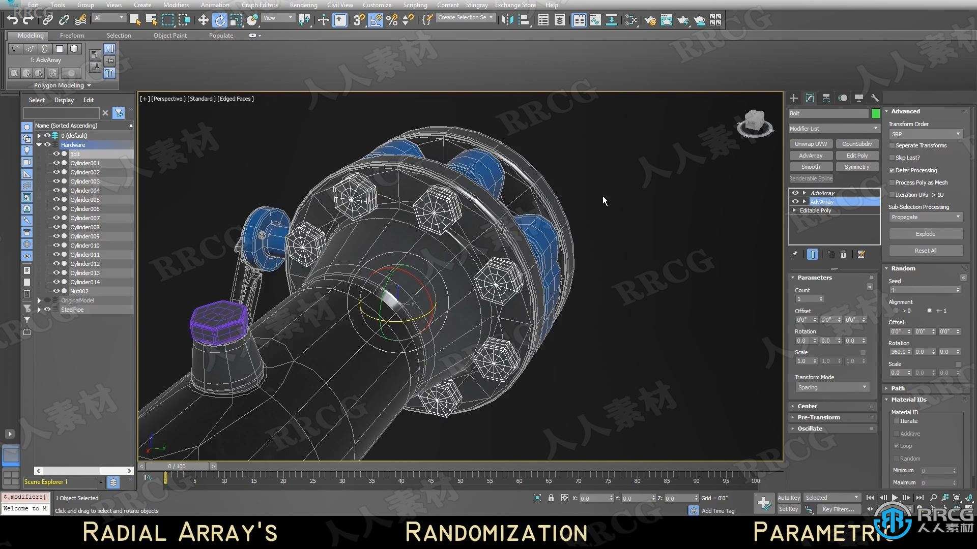 AdvArray阵列参数修改器3dsmax插件V1.2.6版