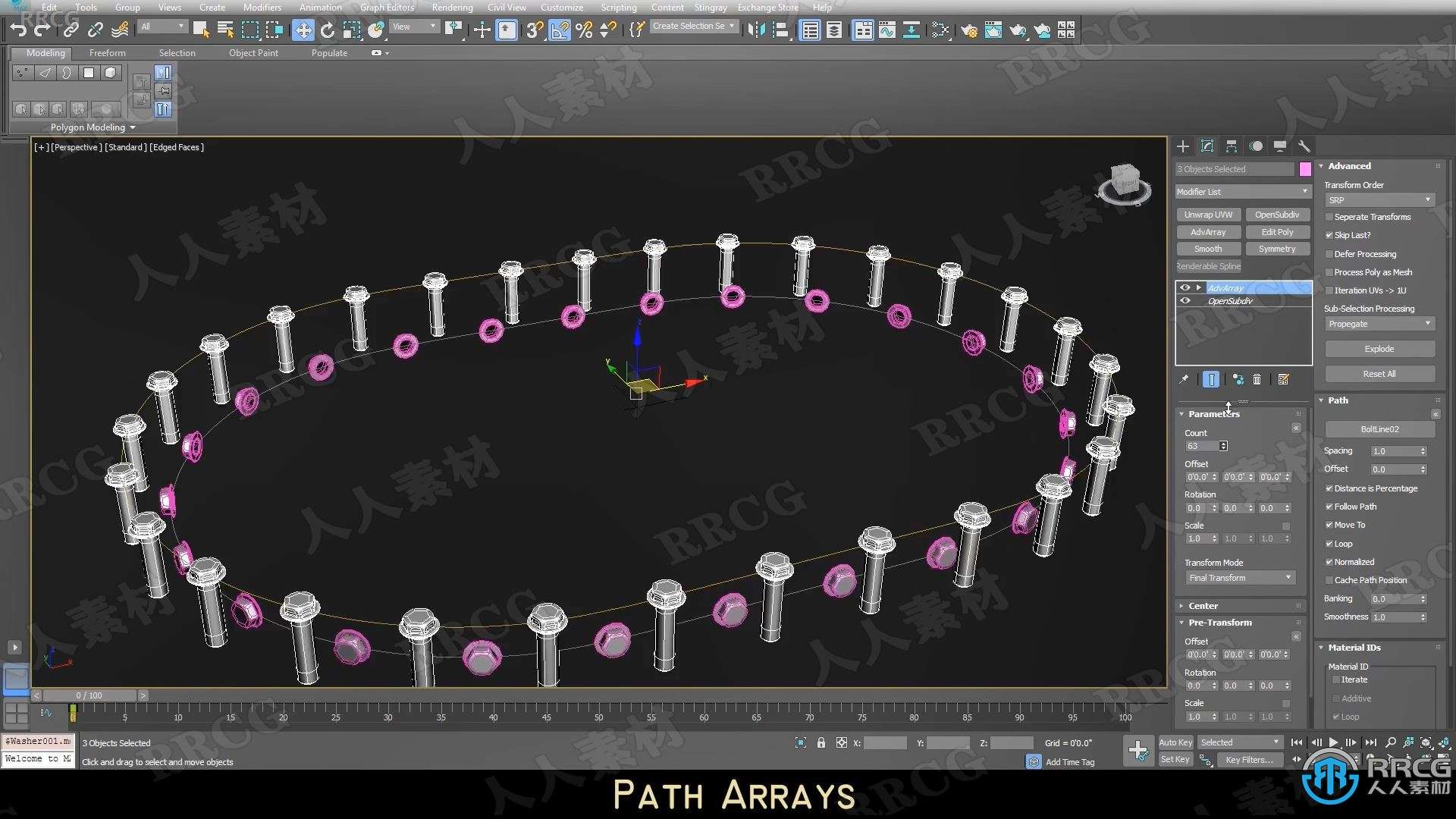 AdvArray阵列参数修改器3dsmax插件V1.2.6版