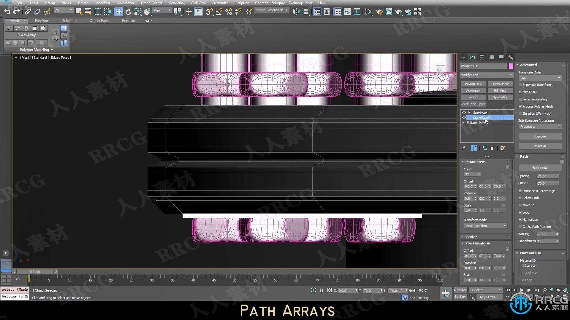 AdvArray阵列参数修改器3dsmax插件V1.2.6版