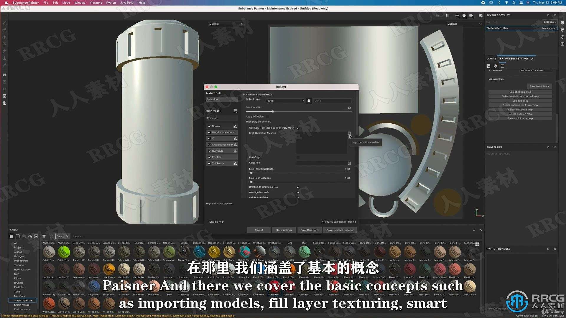 【中文字幕】Substance Painter 2021从入门到精通技术训练视频教程