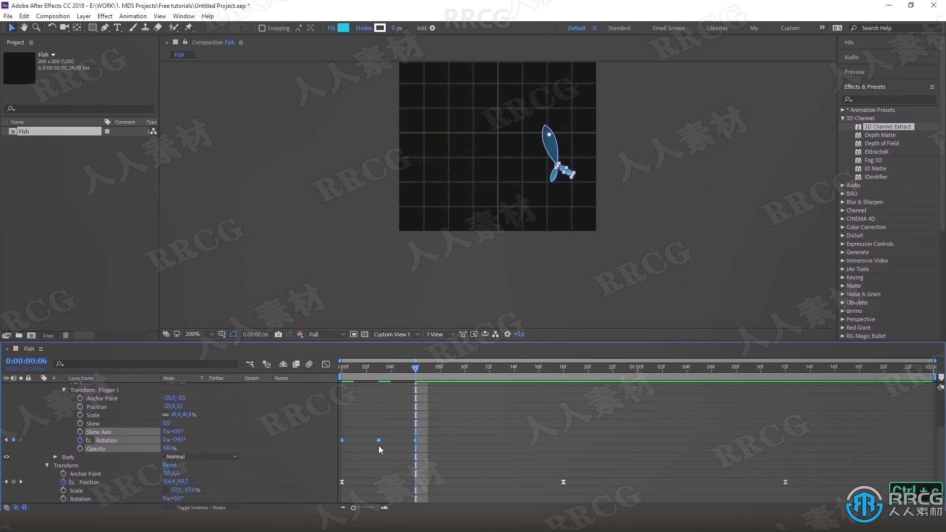 AE初学者制作动画基础知识技巧工作流程视频教程