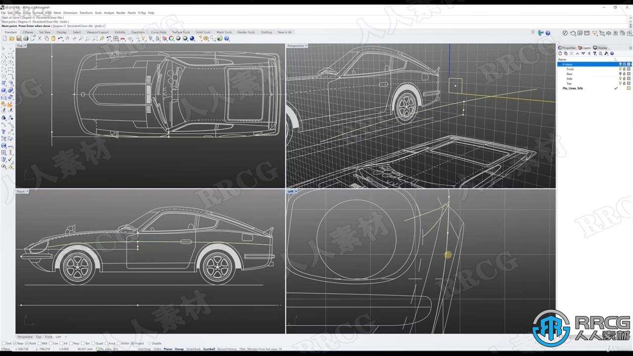 Rhino日产尼桑跑车Datsun 240Z硬表面建模视频教程