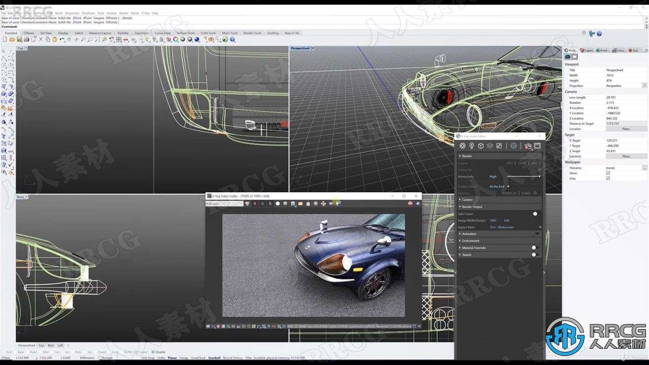 Rhino日产尼桑跑车Datsun 240Z硬表面建模视频教程