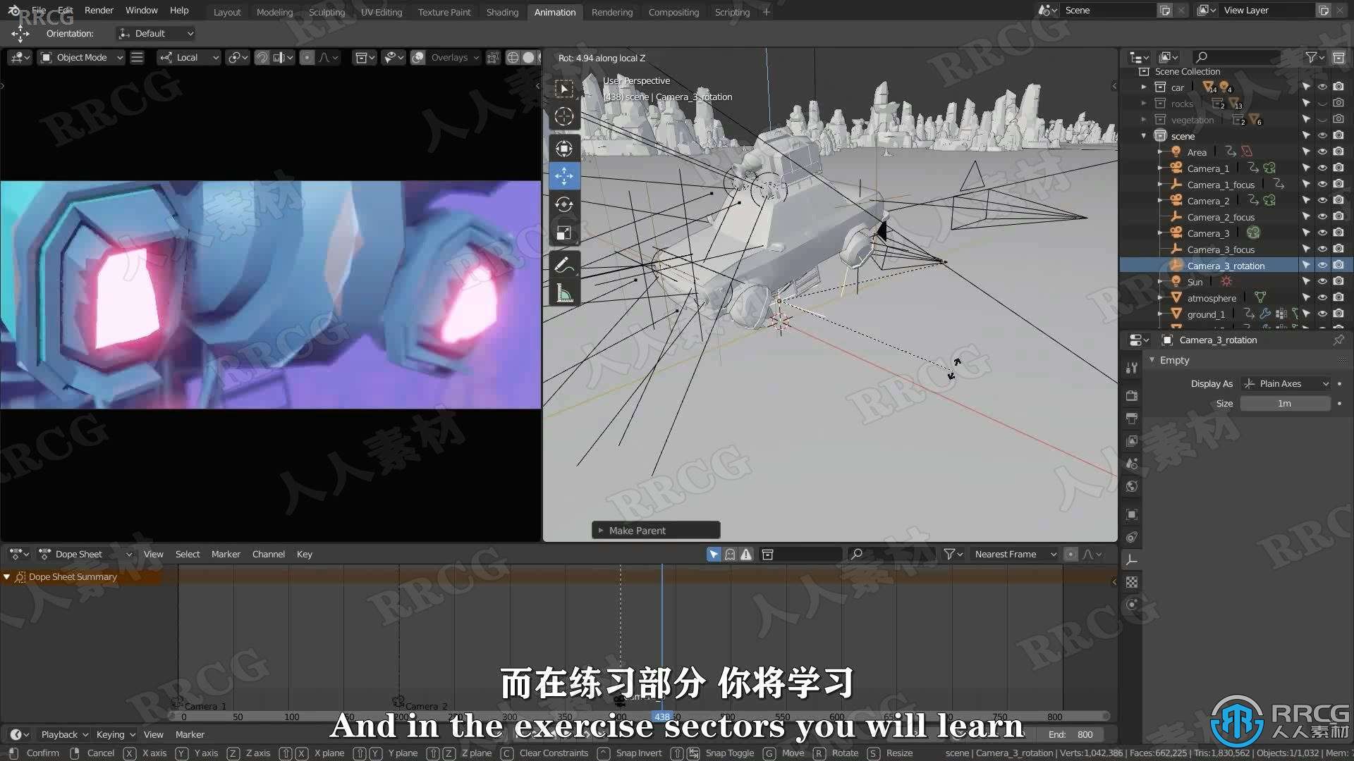 【中文字幕】Blender 3D艺术家养成完整技能训练视频教程