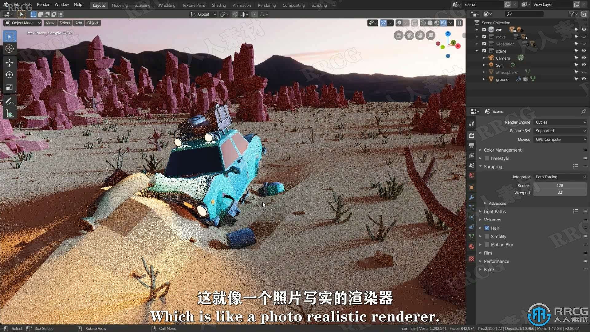 【中文字幕】Blender 3D艺术家养成完整技能训练视频教程