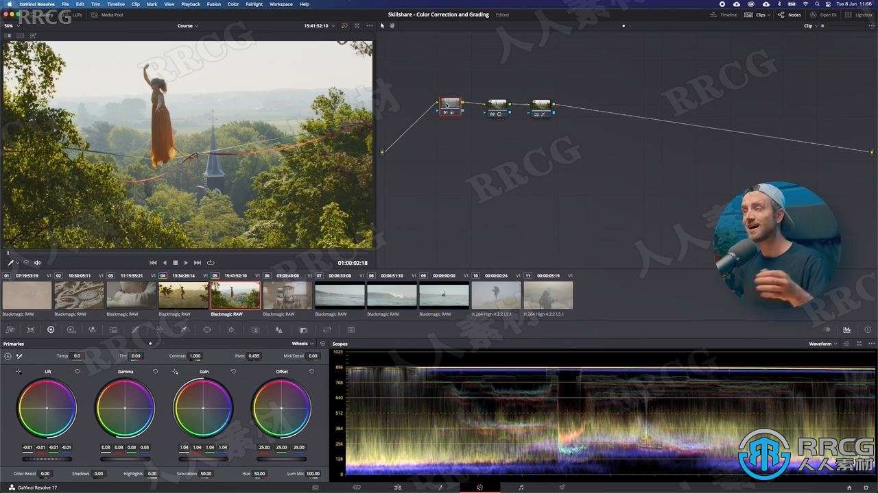 【中文字幕】DaVinci Resolve 17色彩校正与调色技术训练视频教程