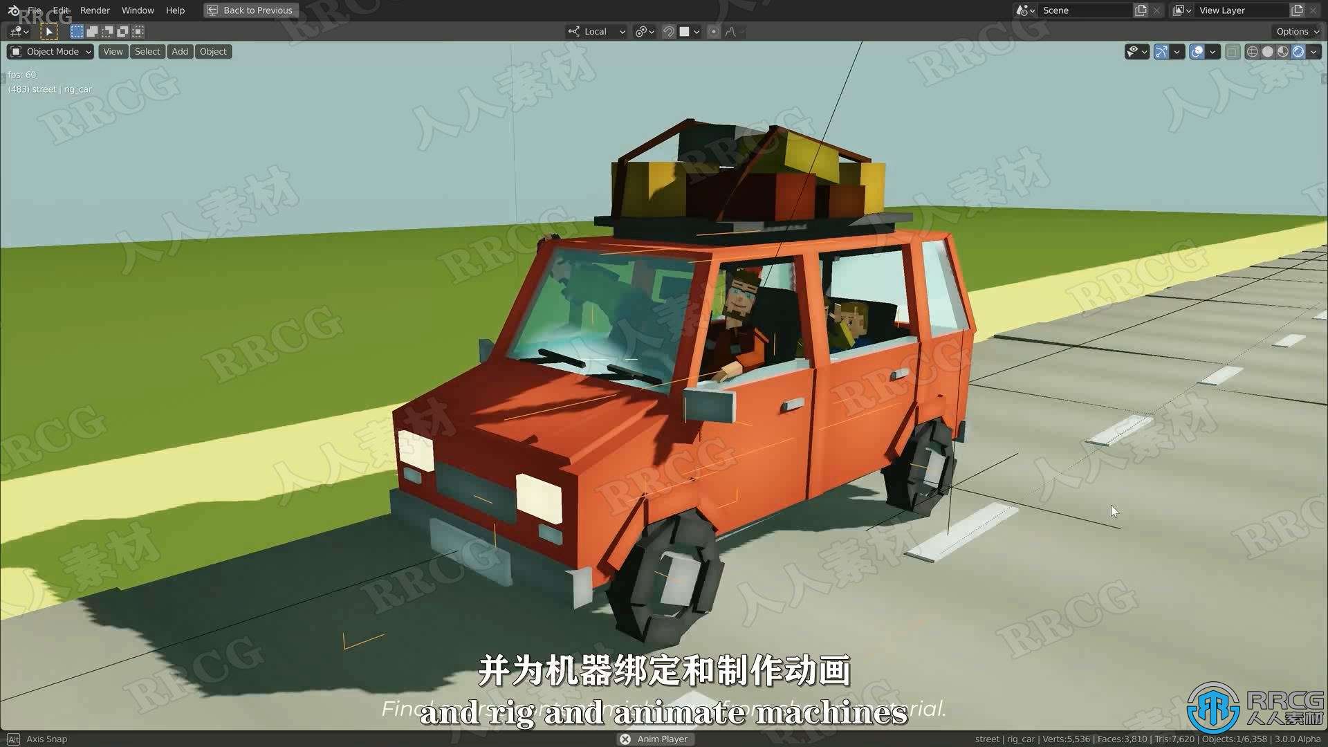 【中文字幕】Blender乐高风格多边形立方体世界动画视频教程