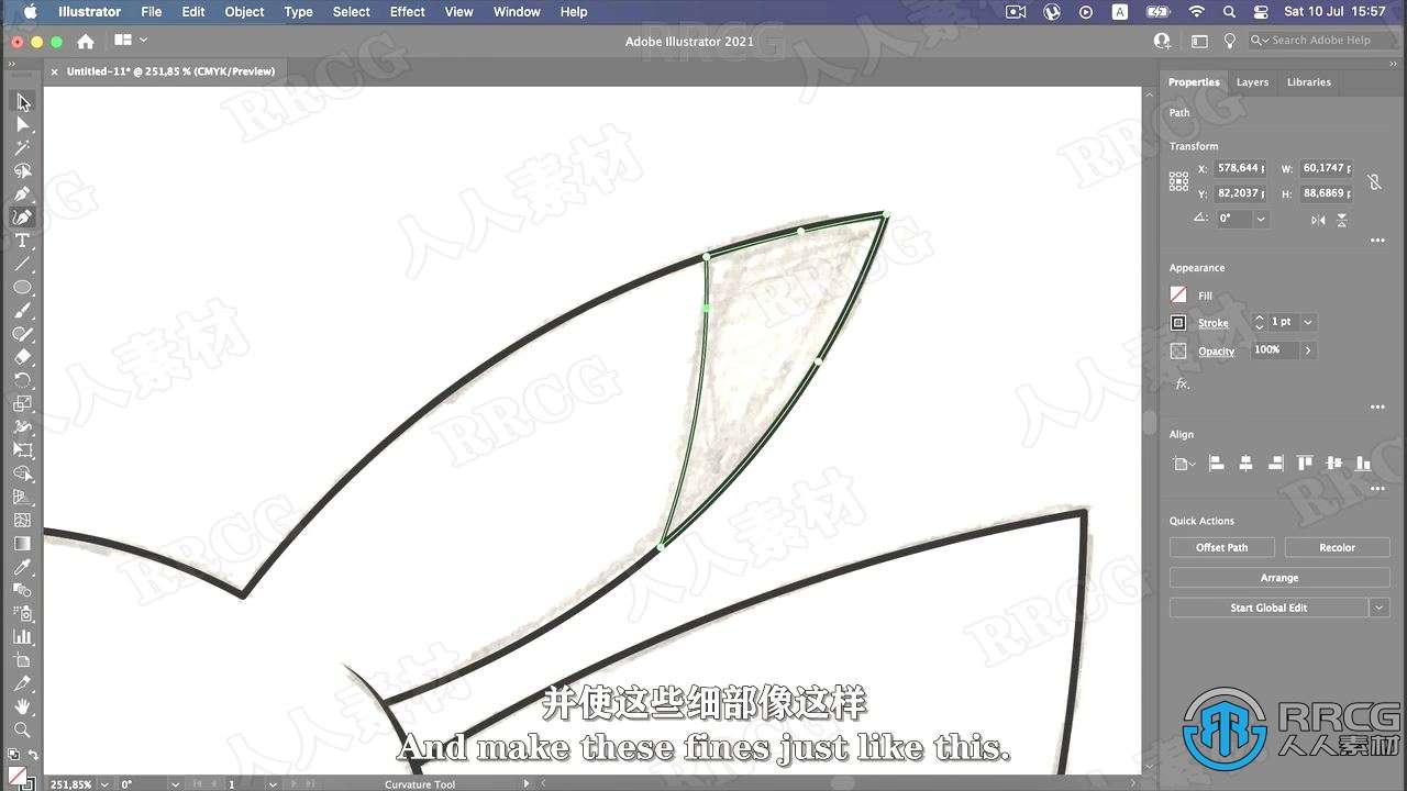 【中文字幕】AI创建矢量皮卡丘卡通人物完整视频教程