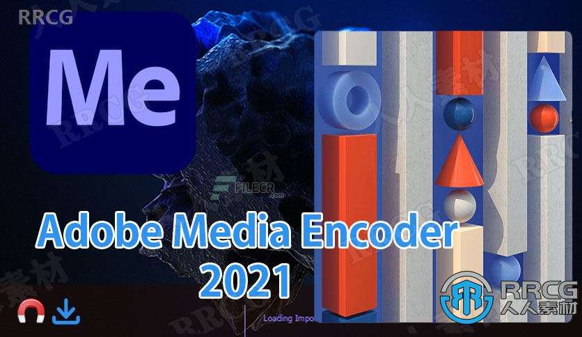 Media Encoder 2021音视频编码转码软件V15.4.0.42版