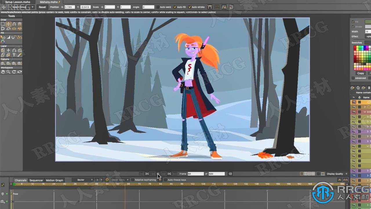 Moho Pro 2D动画全面核心技术训练视频教程