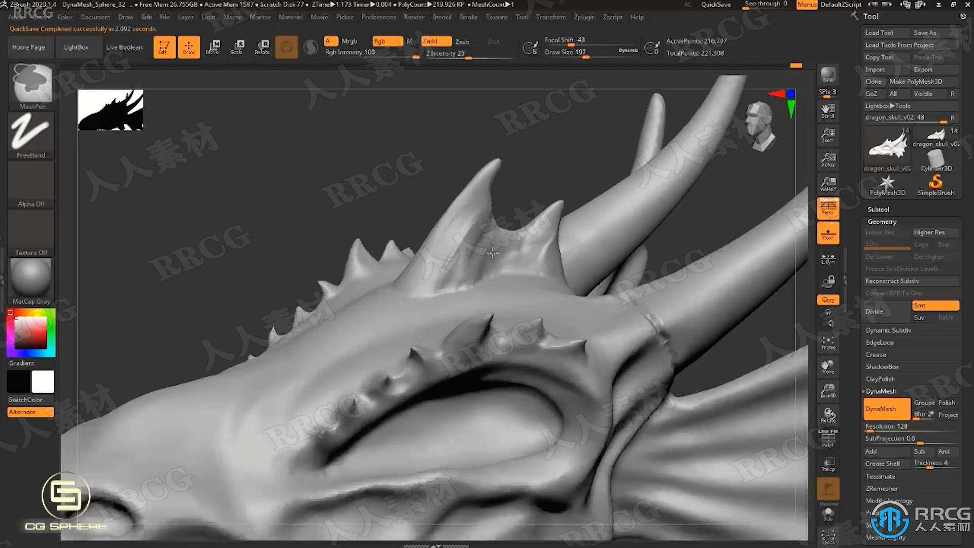 Zbrush与Blender魔兽寒霜之剑完整实例制作视频教程