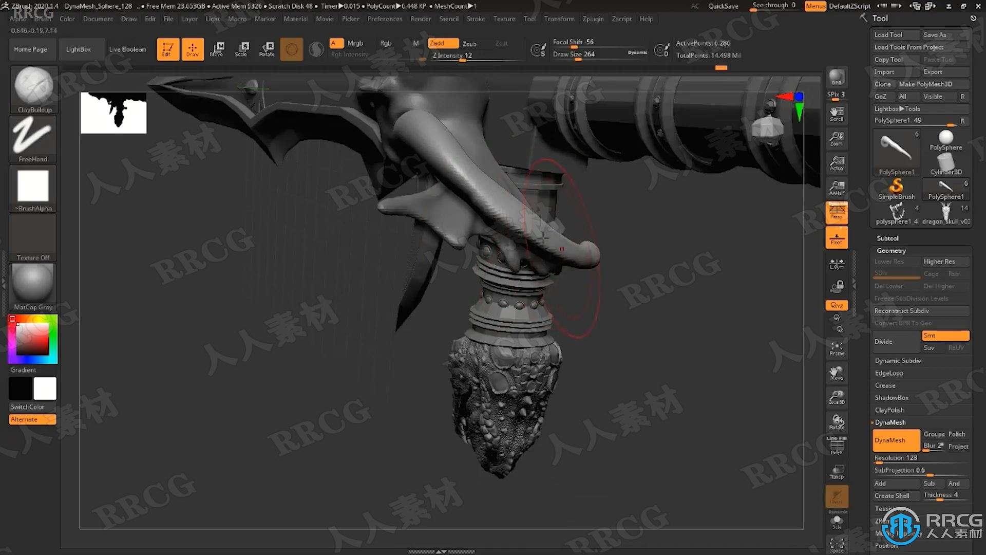 Zbrush与Blender魔兽寒霜之剑完整实例制作视频教程