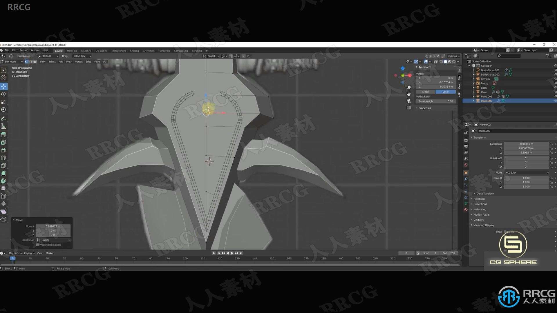 Zbrush与Blender魔兽寒霜之剑完整实例制作视频教程