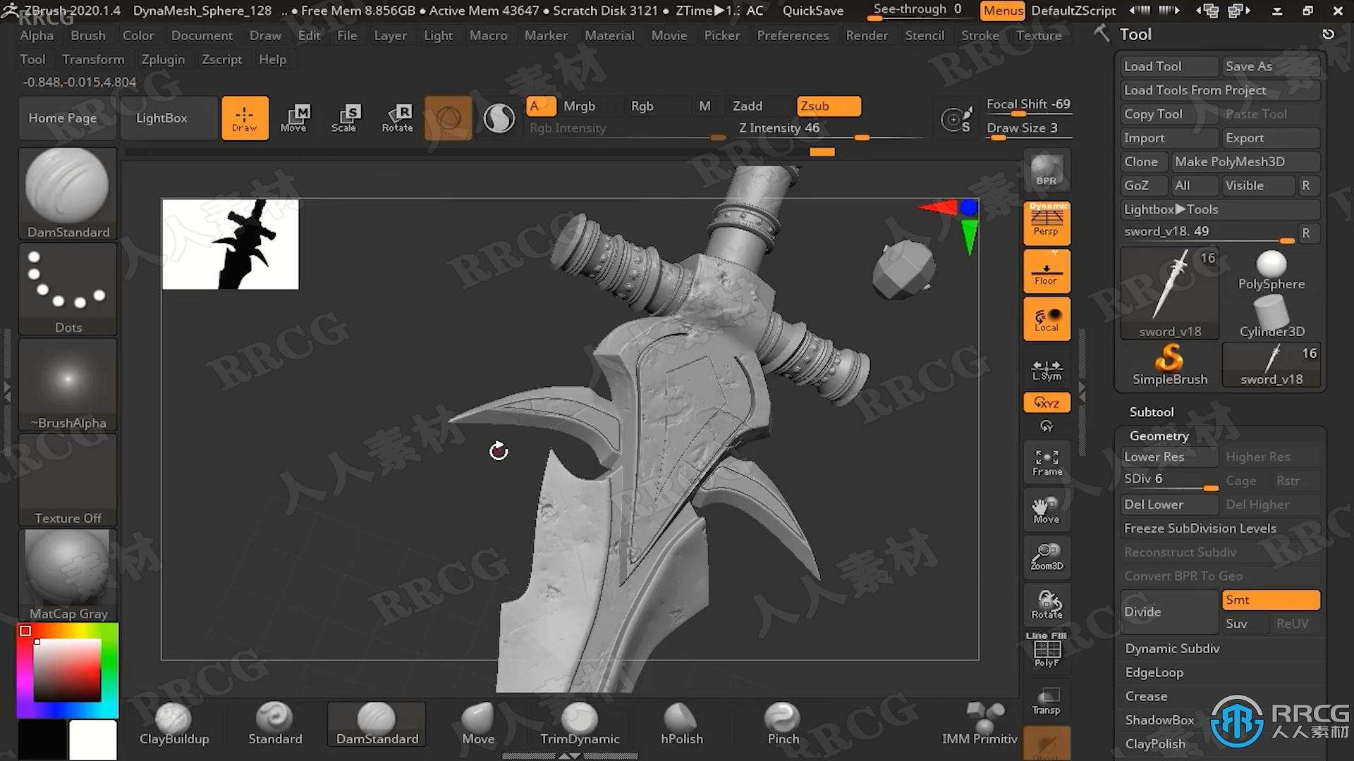 Zbrush与Blender魔兽寒霜之剑完整实例制作视频教程