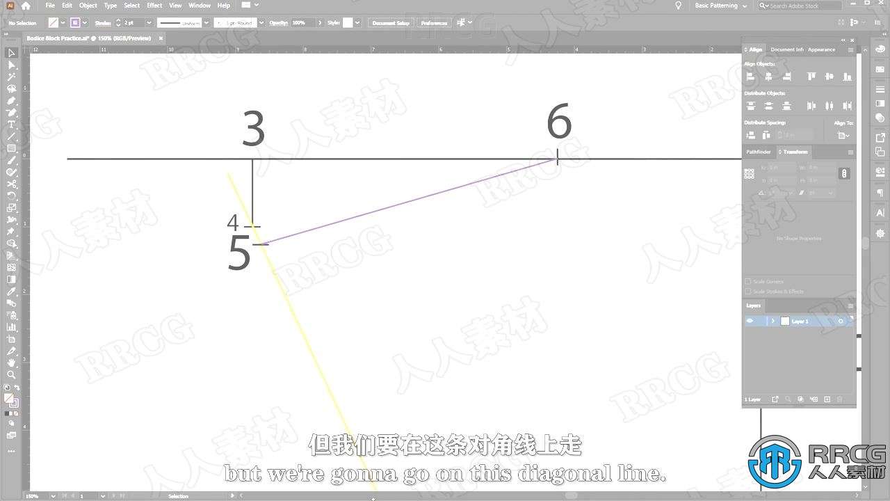 【中文字幕】AI绘制量身定做胸衣服饰插图样稿设计视频教程