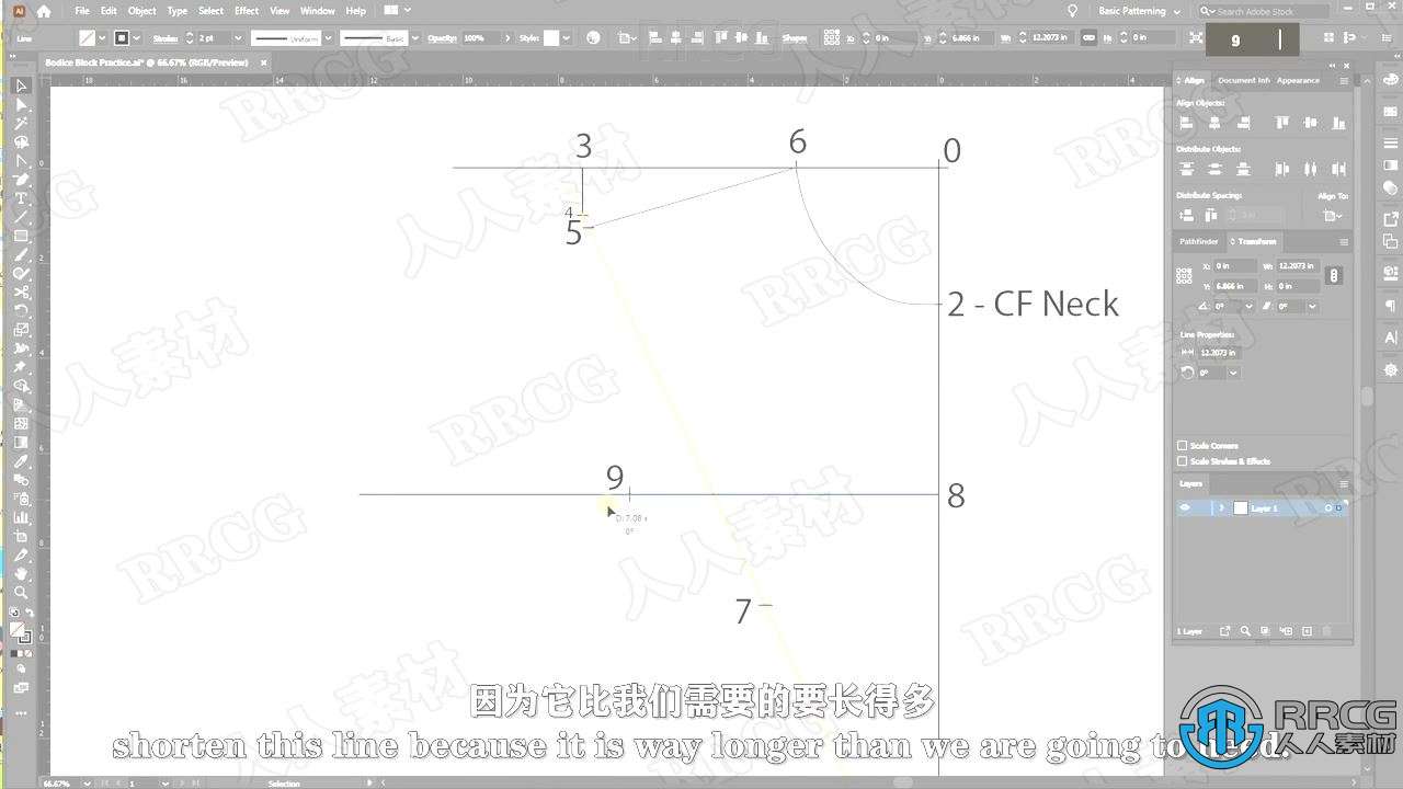 【中文字幕】AI绘制量身定做胸衣服饰插图样稿设计视频教程