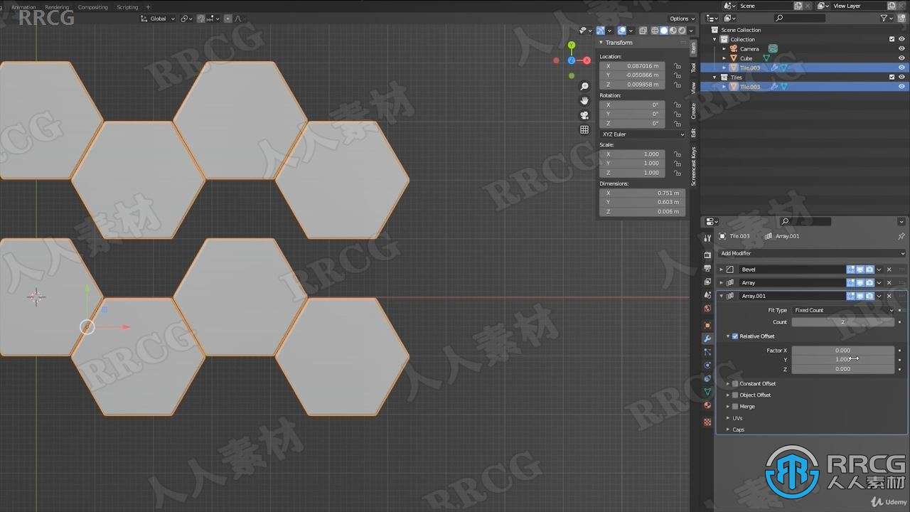 Blender室内建筑场景可视化技术训练视频教程