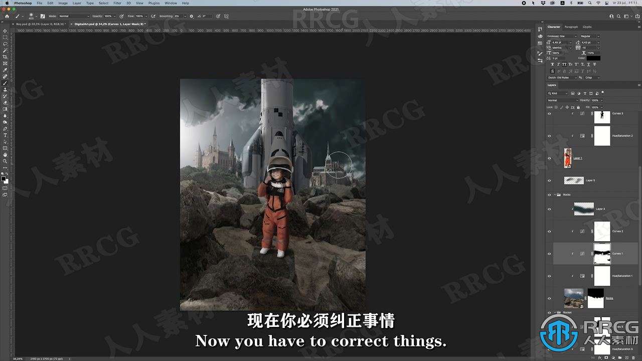 【中文字幕】PS科幻场景图像后期素材合成技能创建过程视频教程