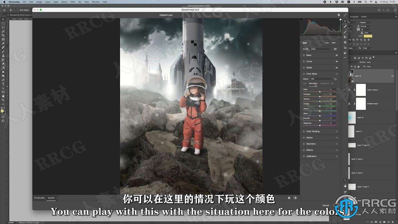 【中文字幕】PS科幻场景图像后期素材合成技能创建过程视频教程