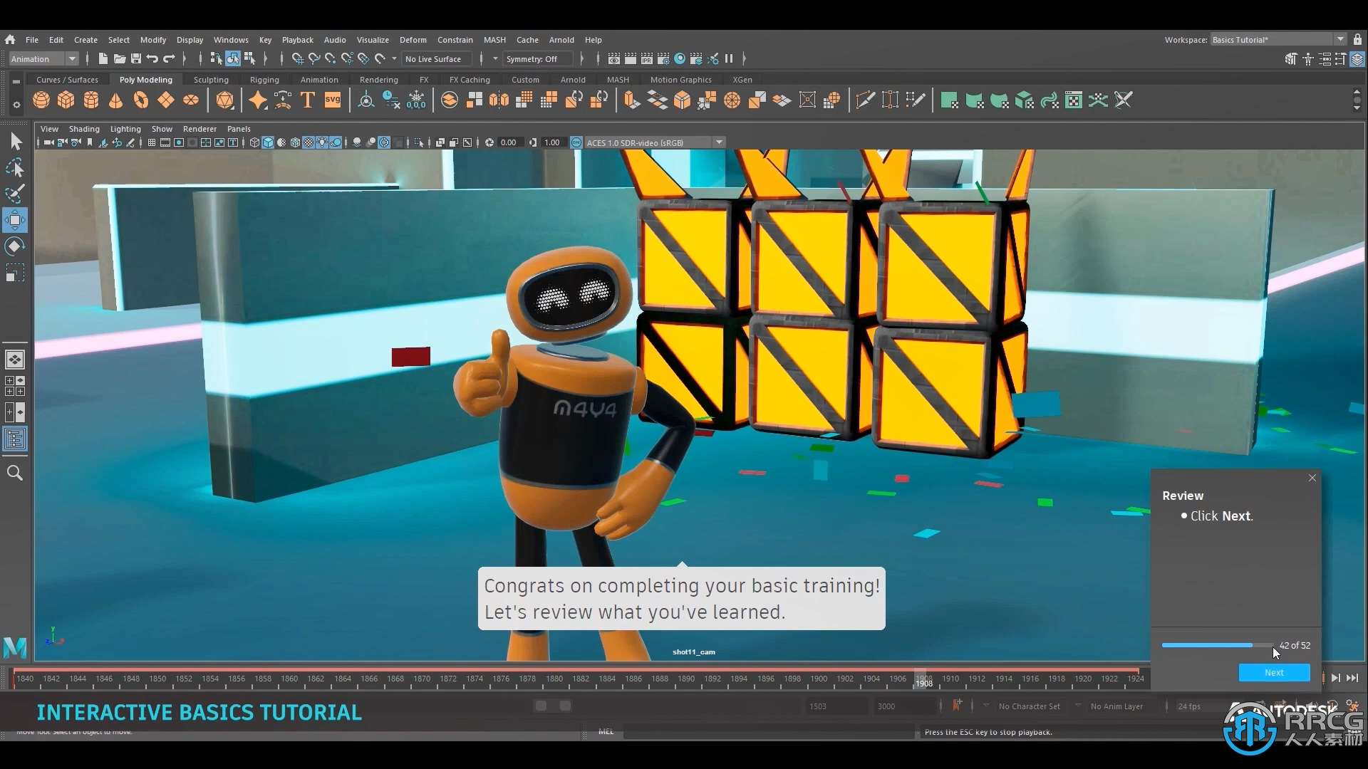 Autodesk发布Maya 2022.1版 增加了面向新用户的入门教程和启动屏幕