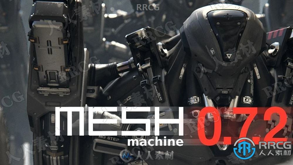 MESHmachine网格建模Blender插件V0.7.2版