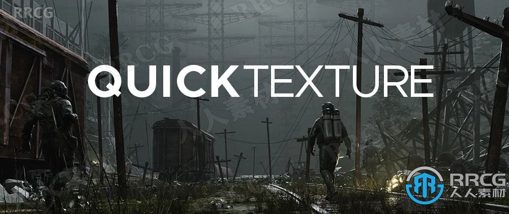 QuickTexture纹理贴图制作Blender插件V1.0版