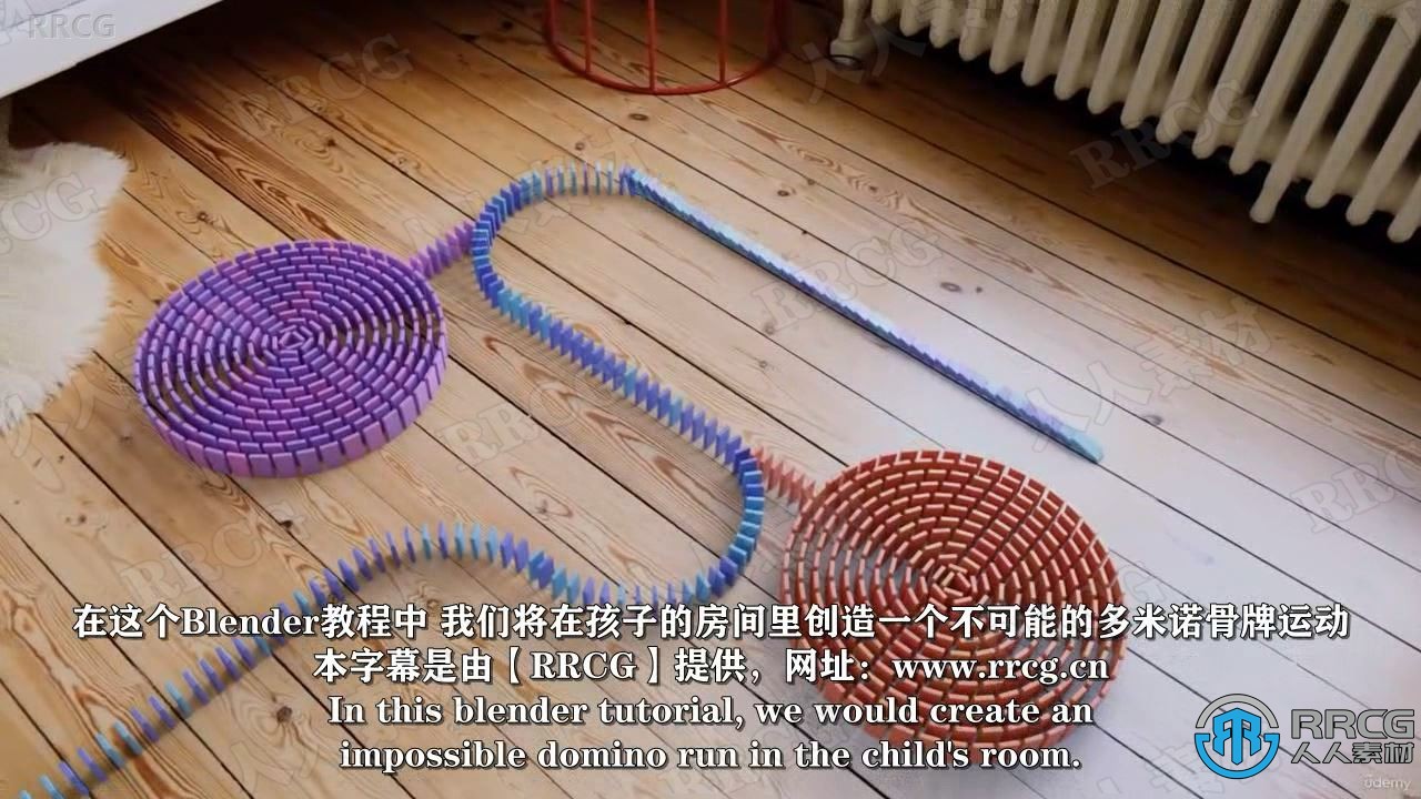 【中文字幕】Blender多米诺骨牌反重力动画实例制作视频教程