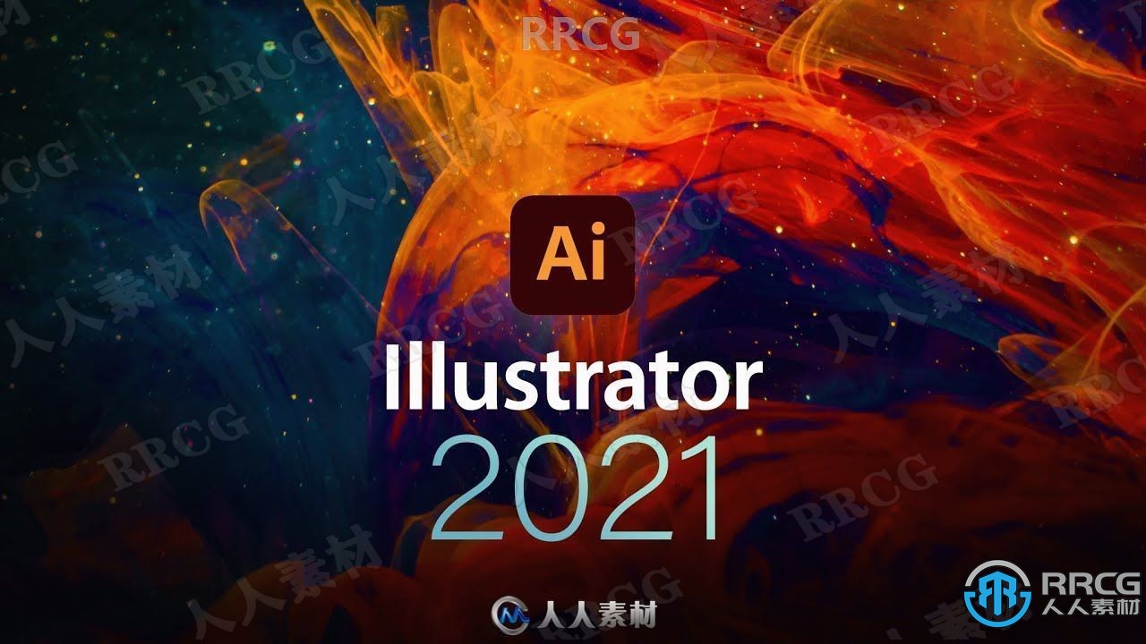 Illustrator CC 2021矢量绘画软件V25.4.1.498版