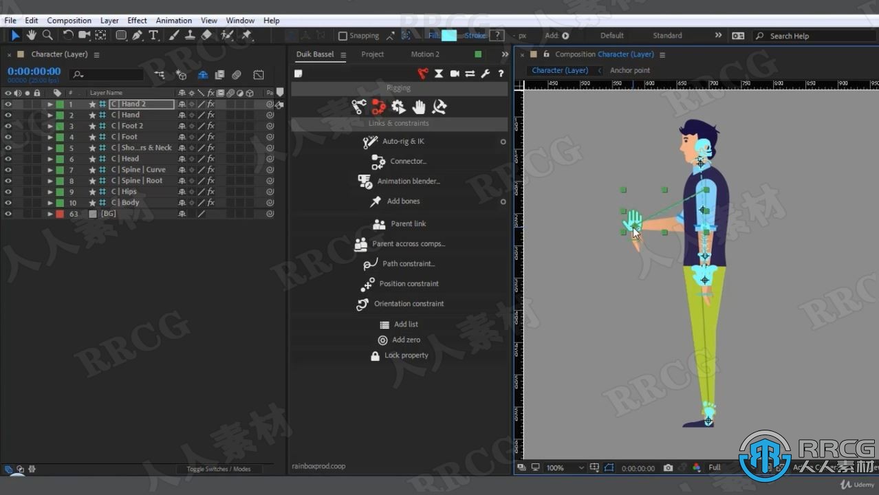 AE中使用Duik Bassel制作角色动画工作流程视频教程