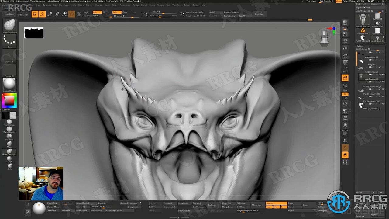 Zbrush超现实概念生物毒蛇龙完整制作流程视频教程