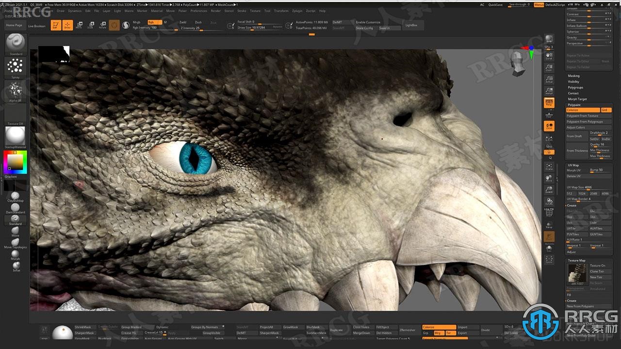 Zbrush超现实概念生物毒蛇龙完整制作流程视频教程