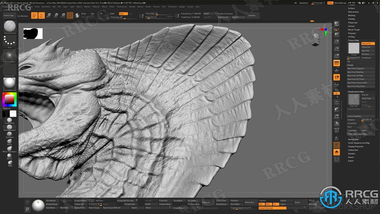 Zbrush超现实概念生物毒蛇龙完整制作流程视频教程