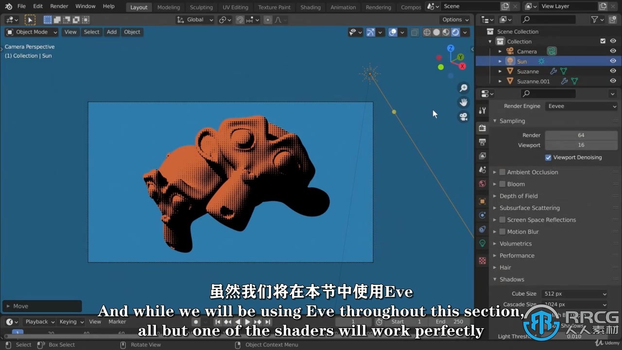 【中文字幕】Blender纹理材质完整制作工作流程视频教程